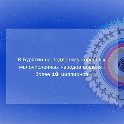 Интинские школьники написали \"Письмо солдату\" в поддержку участвующих в  спецоперации в Украине российских войск | Комиинформ