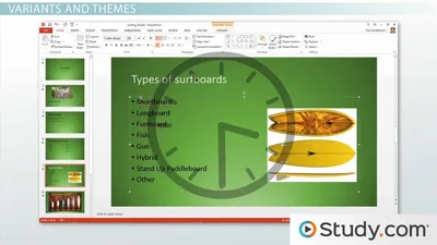 What is WordArt feature in PowerPoint?