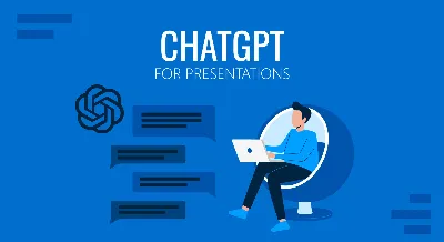 Сделать презентацию с помощью Chat GPT - Chat GPT