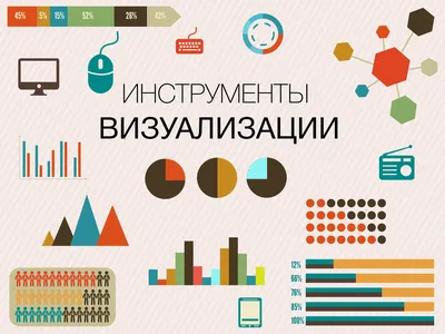 Как закончить презентацию? | Блог о дизайне — veonix.ru