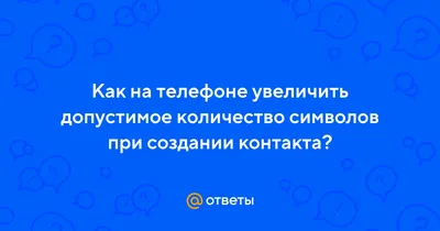 Схема Веб-контакт И Бизнес Рассылку Концепции С Электронной Оболочкой И  Символов Графика Глобальной Глаза Доллара. Регулярно Распространяется  Публикации Новостей По Электронной Почте С Некоторым Темам, Представляющим  Интерес Для Своих Абонентов ...