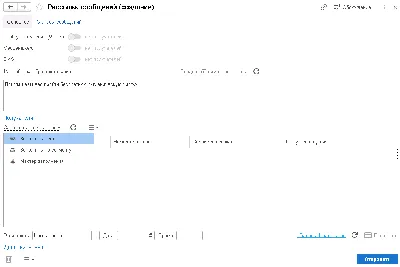 Ответы Mail.ru: Объём сообщения,содержащего 4096 символов,составил 1/512  часть Мбайта.Какова мощность алфавита???