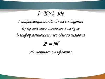 Собрание символов связи Контакт, электронная почта, мобильный телефон,  сообщение, значки беспроводной технологии также вектор илл Иллюстрация  вектора - иллюстрации насчитывающей электроника, почта: 133996184