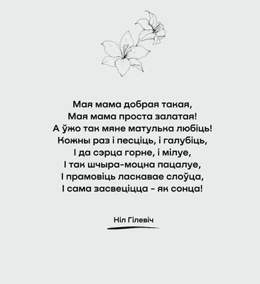 Жизнь - это жизнь... - Lusia - Современная поэзия | стихи | поэтические  конкурсы Произведения