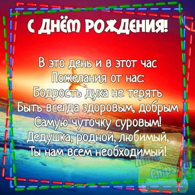 Красивые открытки с днем рождения женщине со стихами: поздравительные  картинки