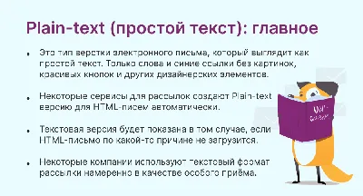 Meta* рассматривает возможность создания соцсети на блокчейне. Что об этом  известно