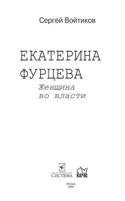 В челнинском театре «Мастеровые» установили статую девушки, сидящей на  унитазе | Вести Татарстан