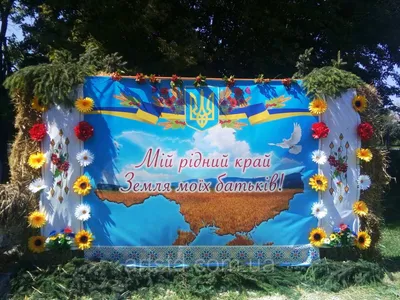 Свадьба в украинском стиле: ТОП-4 идеи для образа - IVONA.UA
