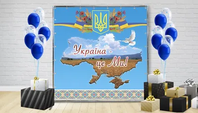 Костюм в украинском стиле синий, 480144, размеры S, M, L, XL, 2XL |  Сравнить цены на ELKA.UA