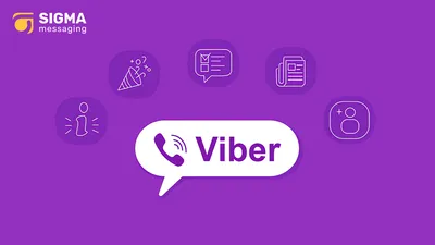 Рассылка в Viber (Вайбер): Как отправлять массовые сообщения