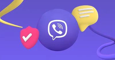 10 возможностей Viber для бизнеса – База знаний Timeweb Community