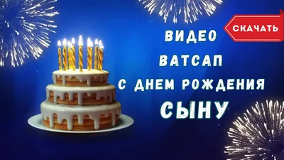 Любимую подругу Юлию поздравляют с днем рождения