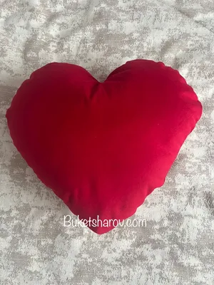 Бесплатный STL файл Украшение в виде сердца \"Я люблю тебя\" 💖 ・3D-печатный  объект для загрузки・Cults