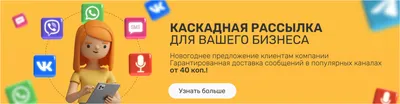 Прощай, SMS. В Китае представили замену в виде сервиса 5G Messages