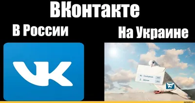 vk (ВКонтакте, ВК) / смешные картинки и другие приколы: комиксы, гиф  анимация, видео, лучший интеллектуальный юмор.