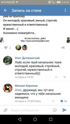 Смешной питбуль в стиле стикер ВК …» — создано в Шедевруме