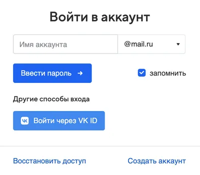 Подписка на VK Музыку