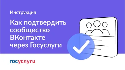 Как создать статью ВКонтакте и работать с Редактором статей