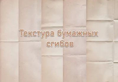 Изображение горы Эльбрус, которое не…» — создано в Шедевруме