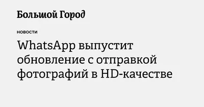 Туманность Медуза в высоком качестве удалось сфотографировать из Псковской  области