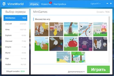 VimeWorld или TeslaCraft ? | TeslaCraft