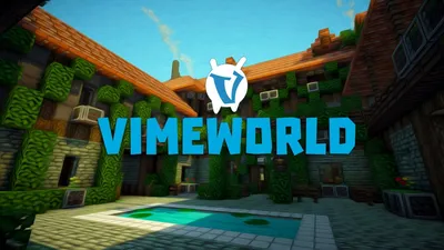 Minecraft проект VimeWorld постепенно переходит на новый домен «.com» и  полностью отказывается от домена «.ru»