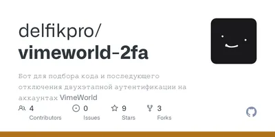 minecraft #майнкрафт #vimeworld | TikTok