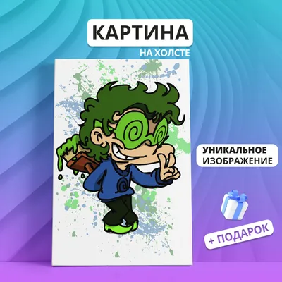 просто картинки с шипами - Пик И Вару - Wattpad