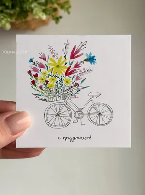 Винтажный велосипед с цветами в корзинах Стоковое Изображение - изображение  насчитывающей природа, цвет: 159590935