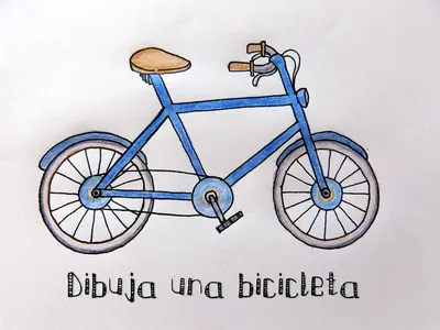 Как нарисовать велосипед. Показываю. | Рисуем с удовольствием | Дзен