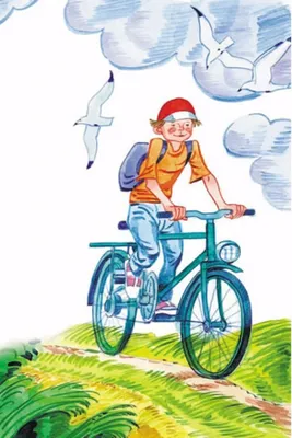 Детский рисунок велосипеда - 63 фото