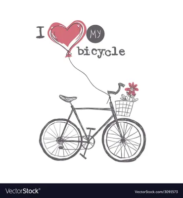 Нарисованного велосипеда (71 фото) - красивые картинки и HD фото