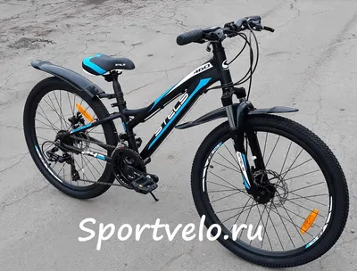 Велосипед X-Treme STELS 28\" синий — купить за 4 820 грн в Украине |  интернет-магазин budpostach.ua