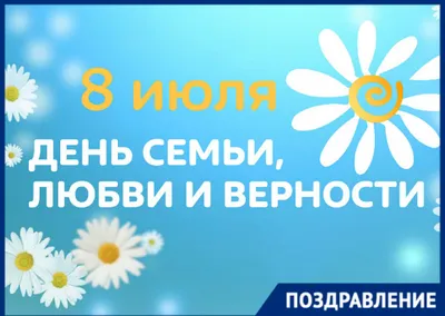 Верность любви (сериал, 1 сезон, все серии), 1996 — описание, интересные  факты — Кинопоиск