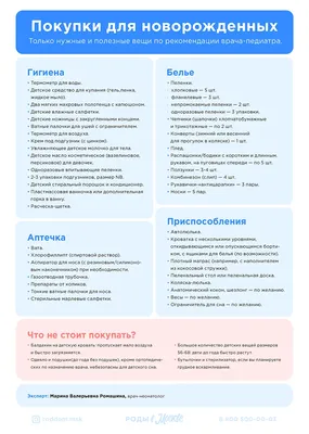 Чтобы зимой было тепло: в Астане стартовала акция по сбору вещей для детей  из малообеспеченных семей