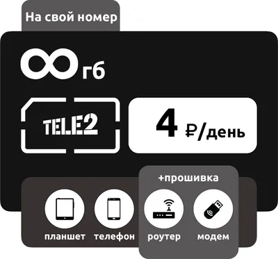 Порошок для стирки детских вещей Ушастик 9кг – купить в Киеве | цена и  отзывы в MOYO