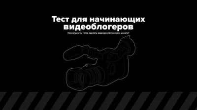 Сейчас каждый должен делать то, что он лучше всего умеет». Руководитель  «Трибуны» запускает школу видеоблогеров для белорусов