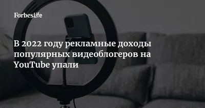 Телесуфлеры профессиональные для телеканалов и видеоблогеров: 699 у.е. -  Аксессуары для фото / видеокамер Ташкент на Olx