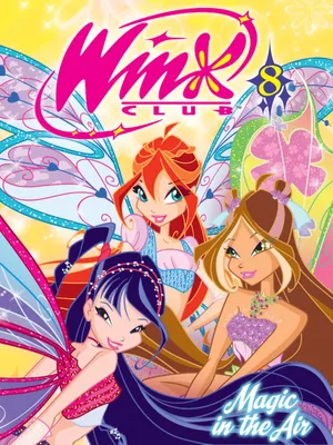 Распечатать раскраску с друзьями фей Winx