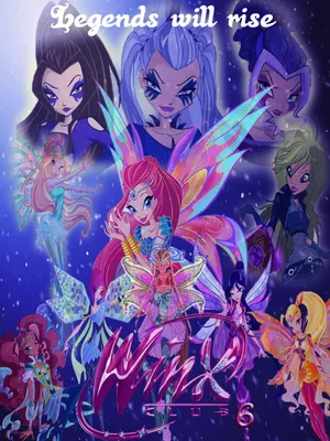 Комикс Винкс Winx - Подружка из Магикса! (Журнал Винкс №4 2007) Винкс,  Комиксы - DIDlik.ru - игры онлайн, комиксы онлайн, картинки на рабочий стол