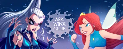 С Днём Рождения, Лейла 🧚 #Winx #WinxNews #WinxClub #WinxClubRus #Винкс  #КлубВинкс | Клуб Винкс | Winx Club Rus | ВКонтакте