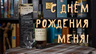 Набор для виски с камнями на две персоны в деревянной коробке  (ID#1580461379), цена: 1650 ₴, купить на Prom.ua