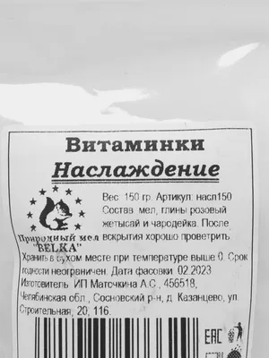 Разгружают по цыплятовозам и дают витаминки от стресса: последняя партия  несушек прилетела на Сахалин - Новости Сахалинской области – Фотогалерея,  фото 5 - ASTV.ru