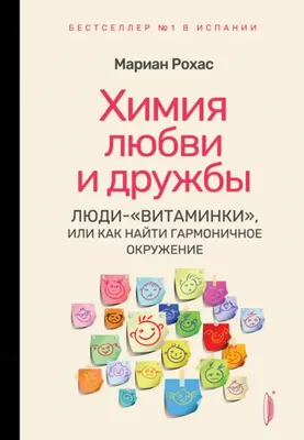 Витаминки (шайбочки) из мела и глины Наслаждение 150г/250г купить по цене  149 ₽ в интернет-магазине KazanExpress