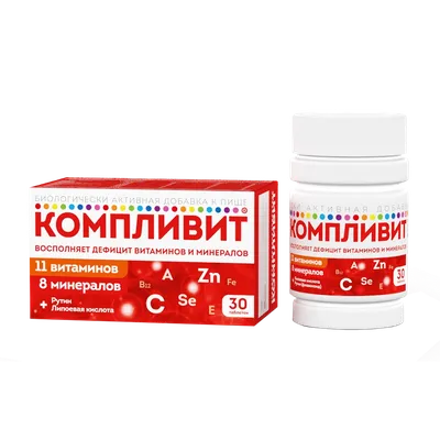 Купить PL Рыбий жир с витаминами А, Д, Е капсулы 100 шт Мелиген в аптеках  Доктор Столетов по привлекательной цене, стоимость PL Рыбий жир с витаминами  А, Д, Е капсулы 100 шт