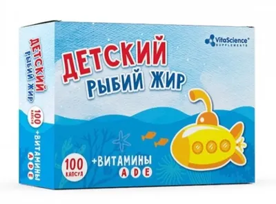 Жить до 180 лет. Про витамины А, Е, С и D | Прощайте, 15 кг | Дзен