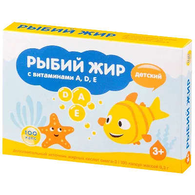 VITAMIN Маска д/лиц Витамин А+Е Сияние кожи 10мл