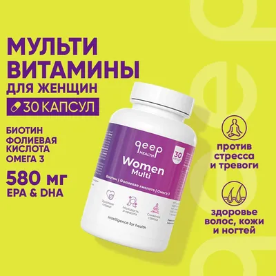 Мыло натуральное с минералами, витаминами А,Е и Д-пантенолом для сухой и  чувствительной кожи 90 гр - купить с доставкой по выгодным ценам в  интернет-магазине OZON (406176449)