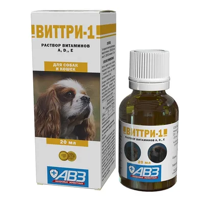 купить Витатрин - Масляный раствор витаминов А, D3, E (КошкиСобаки)  стоимость, отзывы кошек котов или котят собак, Витатрин - Масляный раствор витаминов  А, D3, E (КошкиСобаки), цена описание продажа