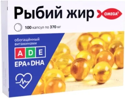 витамины A, D и K, 180 капсул